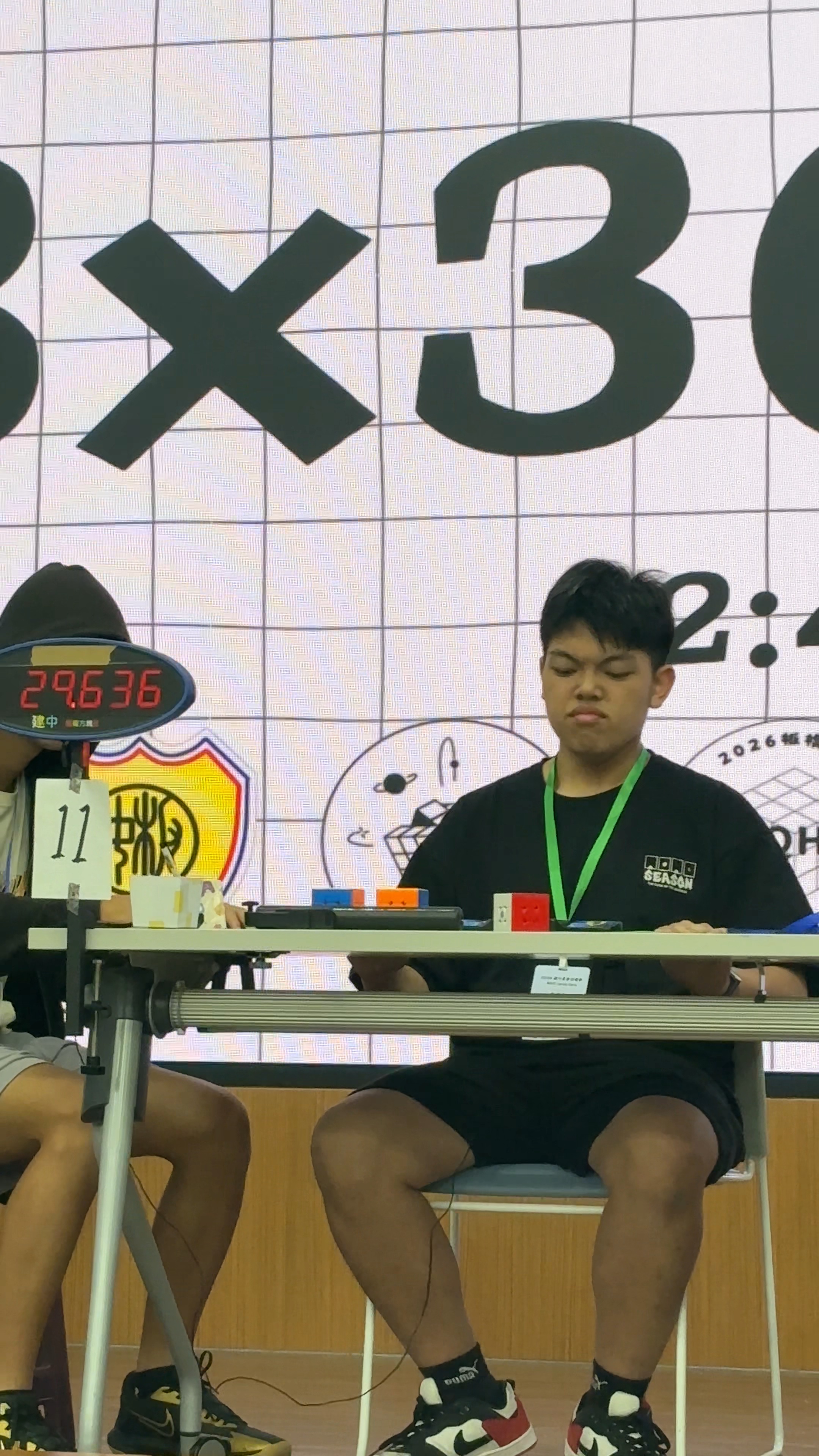 3x3 單手